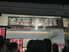 门面-吉品源(农院路店)