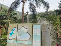 -梧桐山风景名胜区