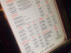 -大瀚养生SPA足道会馆(延长路店)