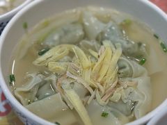 -王興記(中山路店)