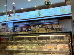 -红宝石·鲜奶小方(昌里店)