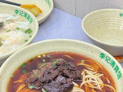 -李记清真馆(打钉巷店)