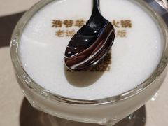 -浩爷羊蝎子火锅(望京店)