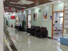 -茂菊口腔连锁(浦东南路店)