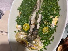 -都氏家DUSJOY(翡翠城店)