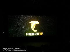 -金逸影城(联发广场店)