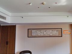 -沈灶河豚宴·河豚融合餐厅(汉中路店)