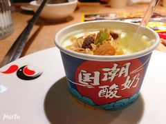 -李子坝梁山鸡(北碚万达五鸡哥店)