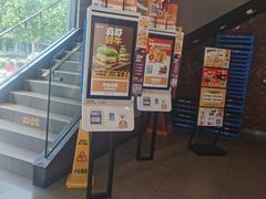 -汉堡王(北京通州领展店)