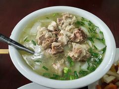 -荣生萝卜汤饭店