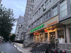 -新302餐厅(国家新闻出版广电总局)