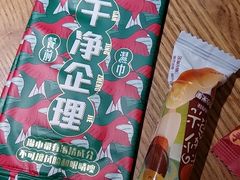 -大鸽饭(岗顶店)
