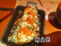 -仓桥家·焗寿司·锅物(光谷步行街店)