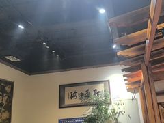 -草原塞蛮羊火锅城(港湾店)