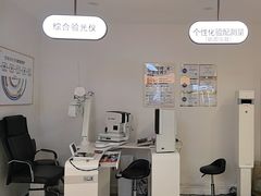 -锦泉眼镜(仓边路店)