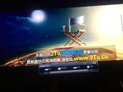-善水汇汤泉洗浴