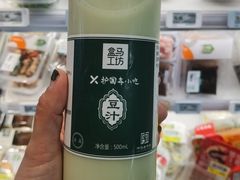 -盒马鲜生(顺义店)