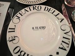 -IL TEATRO 精品意大利餐厅