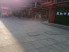 -古文化街旅游区
