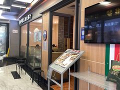 门面-萨莉亚意式餐厅(新洲家乐福店)