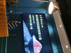 -五星桥原切肥牛火锅·30年专注好牛肉(湖塘店)
