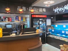 -松涛园朝鲜·海鲜·料理店(鸭绿江断桥店)