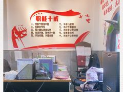 -费明中罗非鱼(大石坝店)