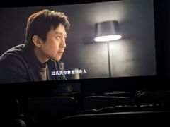-时光影城京港城店(VIP影厅真皮沙发座椅)