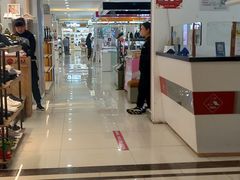 -苏州人民商场