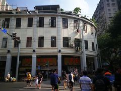 -百花传统甜品店(原址店)