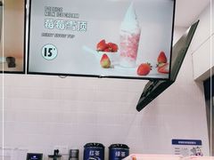 -波比艾斯(国金街店)