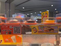 -争鲜回转寿司(朝北大悦城店)