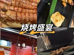 -辉记炭烧海鲜大排档·老字号(福田店)