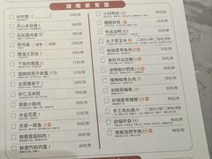 -大碗先生(乐和城店)