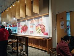 -万利隆的包子铺(华雅店)
