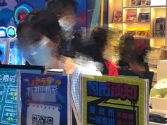 -大玩家(通州万达广场店)