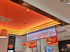 -八合里潮汕鲜牛肉火锅(福州万象城店)