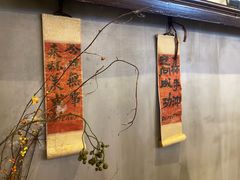 -青莯_Percher Coffee Shop(皮市街店)