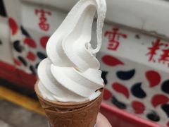 -富豪雪糕车流动点(尖沙咀店)