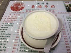 -义顺牛奶公司(新马路老店)