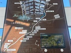 -苏木山森林公园