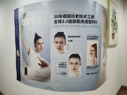 -薇薇安花系SPA