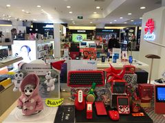 -鹰巢数码EAGLE’S NEST(燕莎店)