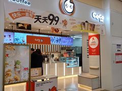 -CoCo都可(常州勤业大润发店)