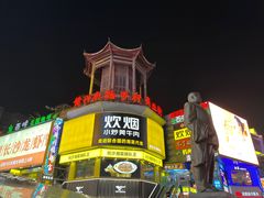 -黄兴南路步行商业街