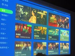 -康悦故事·足道轻奢SPA会馆(东塘大华店)