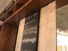 -BAKER&SPICE(国金中心商场店)
