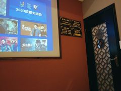 -富侨养生(光大会展店)