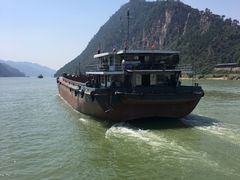 渡船-紫云谷景区