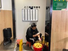 -云平风味园(护国路店)